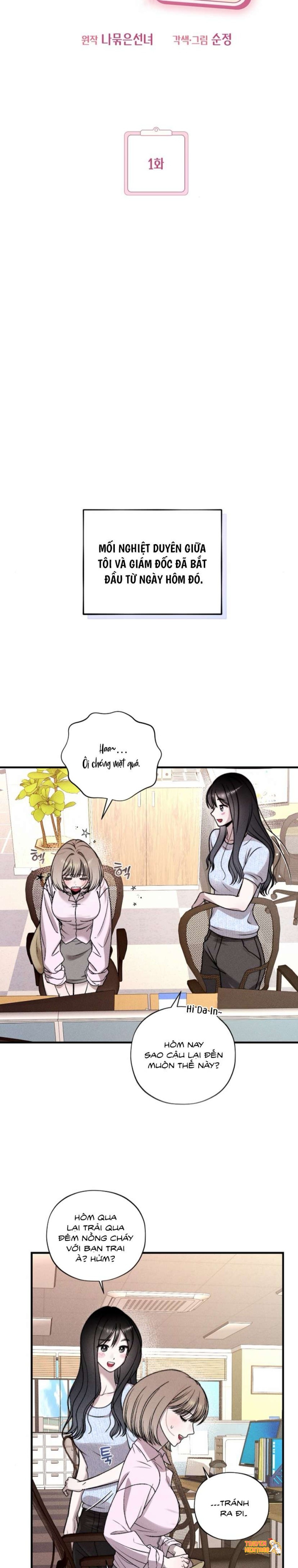 Xem ảnh [18+] Bên Trong Phòng Họp - Chapter 1 - tmpwqxnt96d - Truyenhentaiz.net