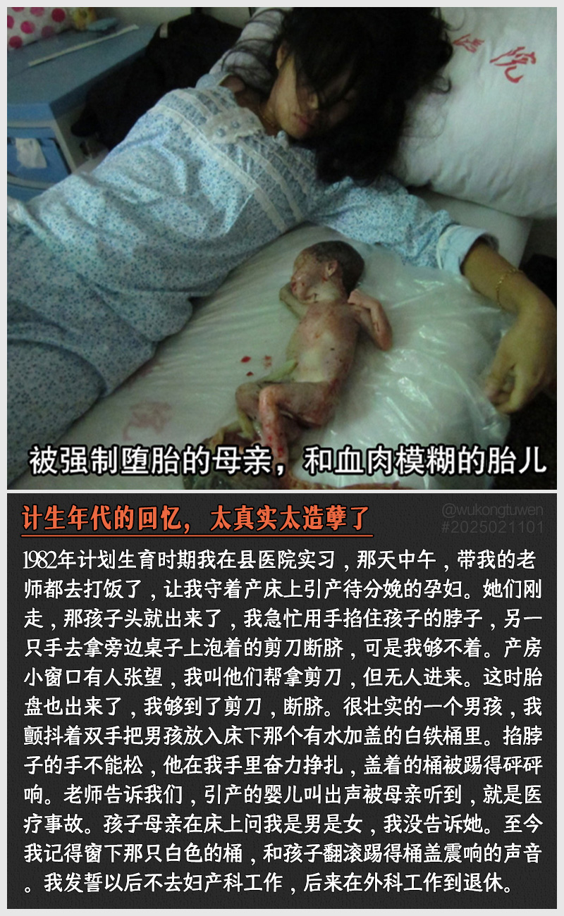 https://i.postimg.cc/Bsd95BnP/2025021101.jpg