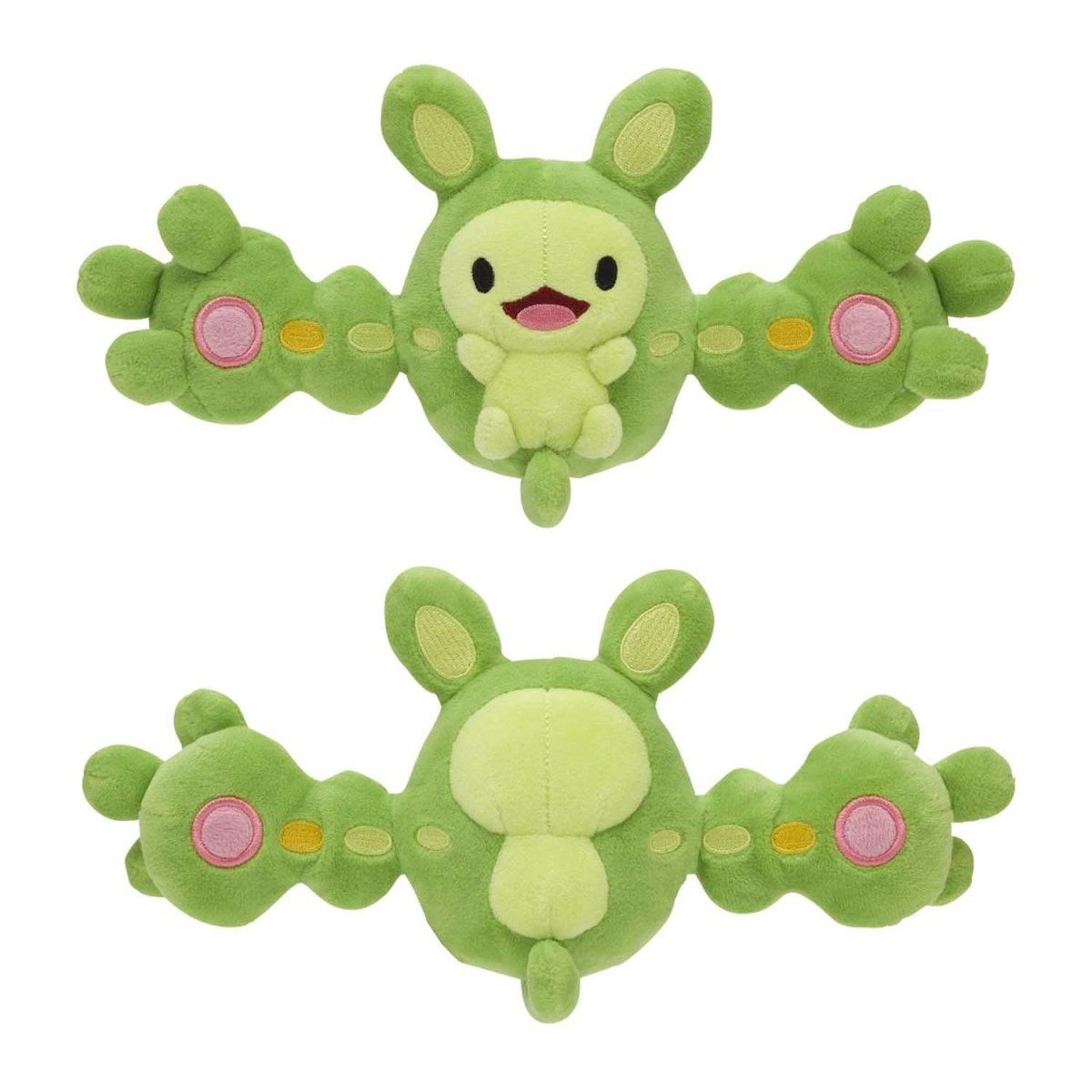 Reuniclus Sitting Cuties Plush