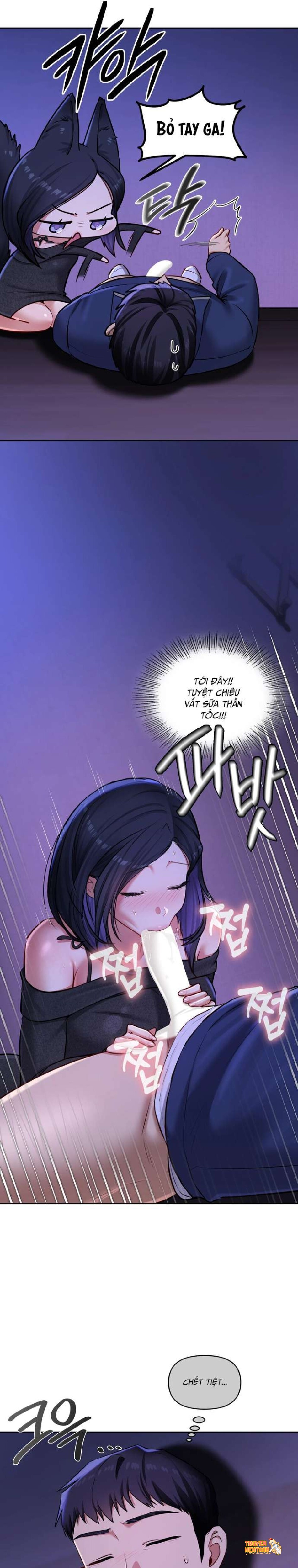 Xem ảnh [18+] Tài Khoản Mạng Xã Hội Bí Mật Của Giáo Sư - Chapter 27 - tmpp7grics0 - Truyenhentaiz.net