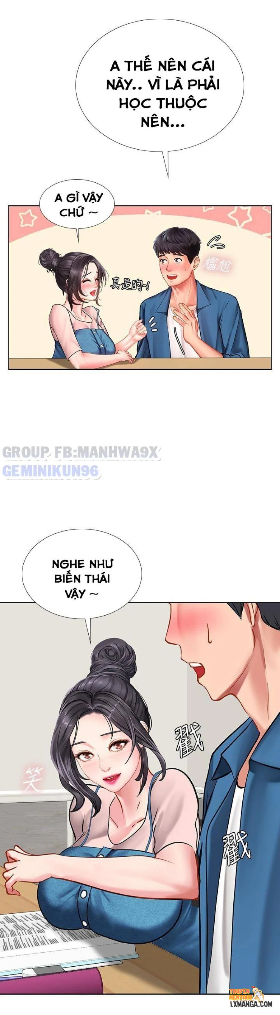 Xem ảnh tmpo86pp458 trong truyện hentai Noryangjin - Chap 46 - www.hentaitvn.net
