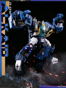 14-Iron-Factory-IF-EX34-Alkaid