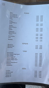 IMG-4617