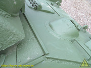 IMG-5224