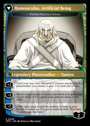 Tamiyo Seasoned Scholar (Homonculus Artificial Being)