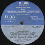 Ipce Ahmedovski - Diskografija Ipce-Ahmedovski-1991-B