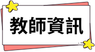 AP3.png