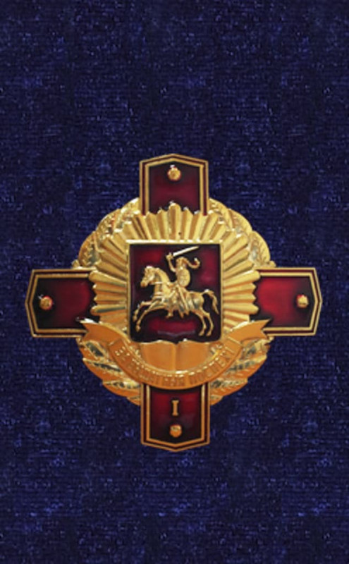 23-07-2012_17_1_jpg_600x800_q85