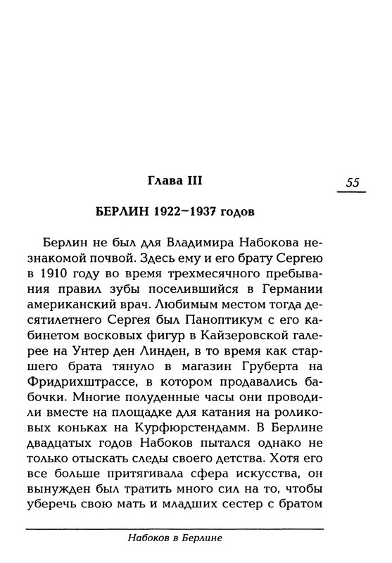 p0055
