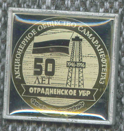 КБШнефть 22