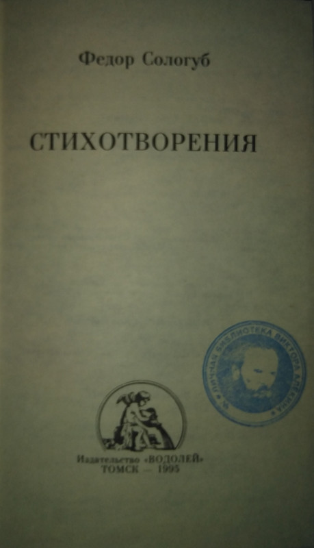 00-2