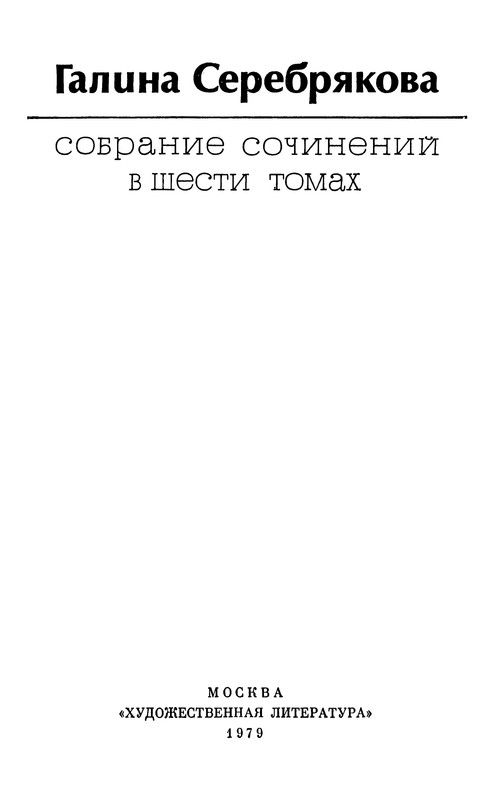 p0003