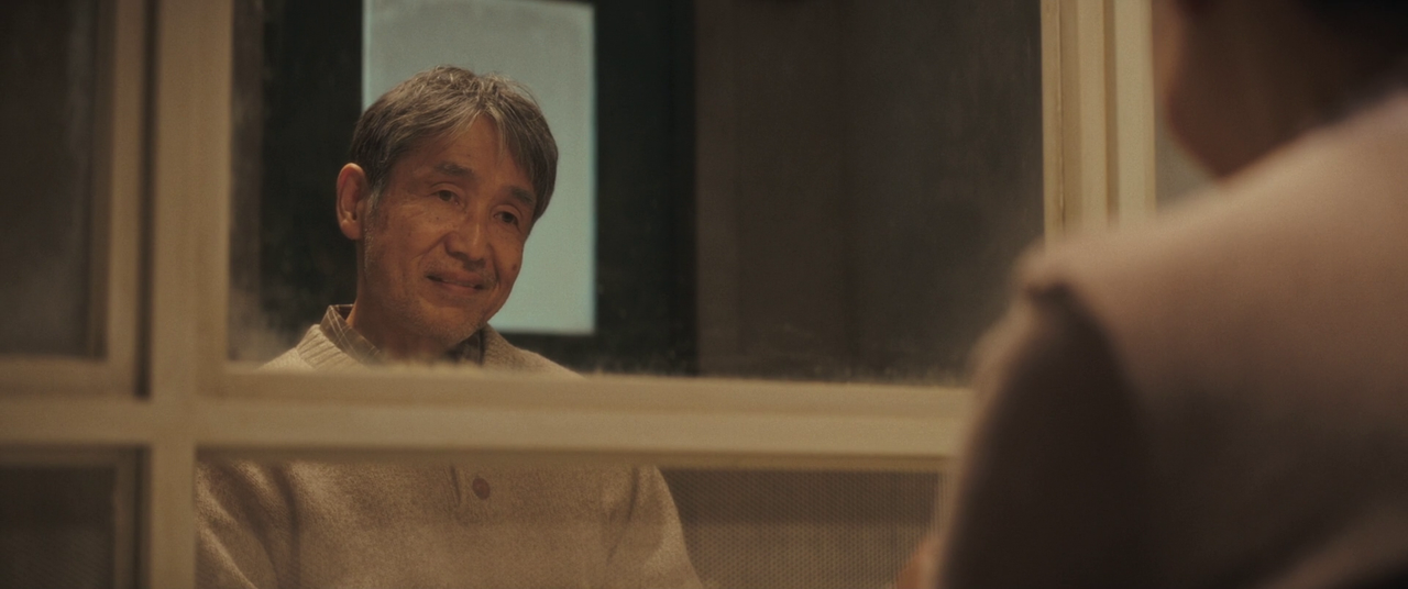 vlcsnap-2024-12-09-16h46m29s263