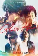 Glass Heart SEA Poster