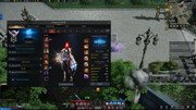 Screenshot-231022-225558