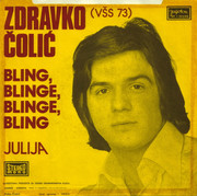 Zdravko Colic - Diskografija Omot-2