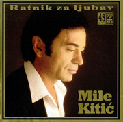 Mile Kitic - Diskografija 1996-a