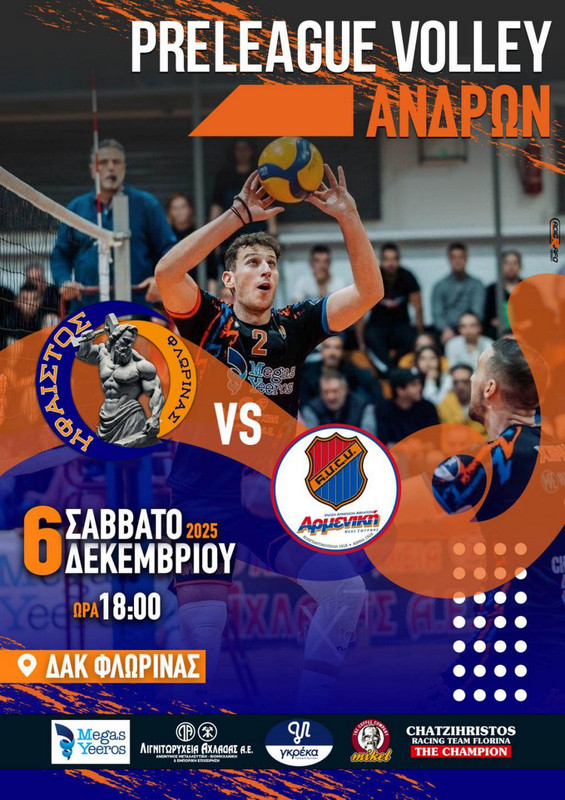 591752959 1390271589468548 1098028312067746153 n