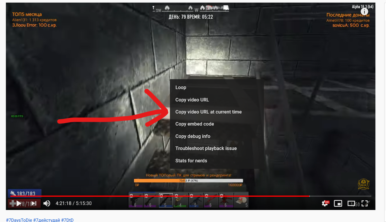 Annotation-2020-02-01-145051.png