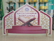 photo_5859184554479307177_y