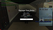 screenshot-2026-10-03-14-26-49-408