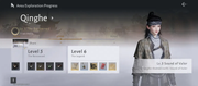 Screenshot-2026-01-12-192958