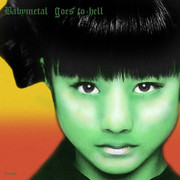 Alice Cooper Goes To Hell