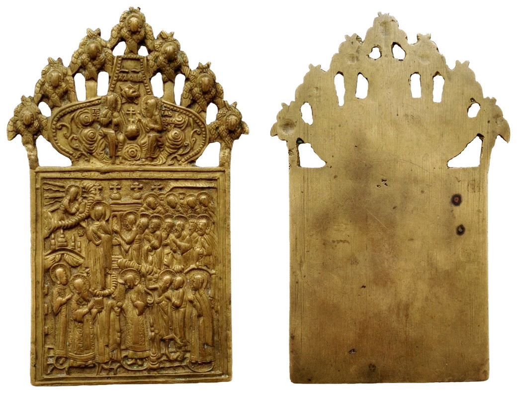 Покров необыч скле