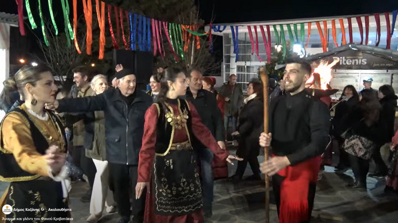 κοζάνη, ειδήσεις, νέα, Πτολεμαΐδα