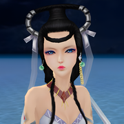 Референс Янь