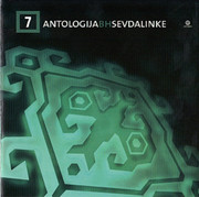 [Slika: 2006-Antologija-BH-sevdalinke-7-A-0072-strana-A.jpg]