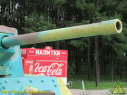IMG-0096