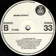 Branka Sovrlic - Diskografija Vinyl-B