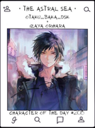 Otaku-baka-dsk-COTD-203