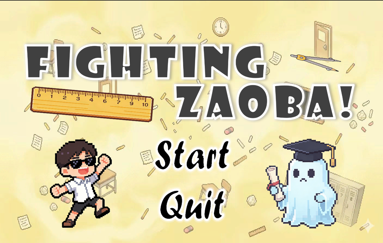 Main Menu
