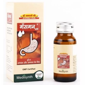Medisynth Gasgan Drops (30ml)