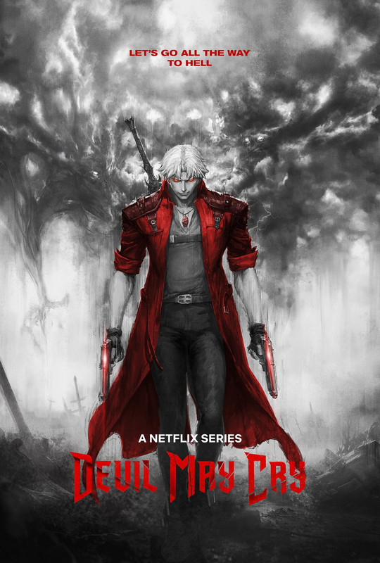 Devil May Cry - Remake