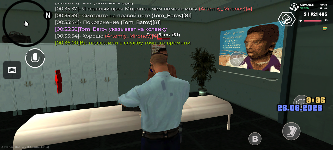 Screenshot 20260626 003601