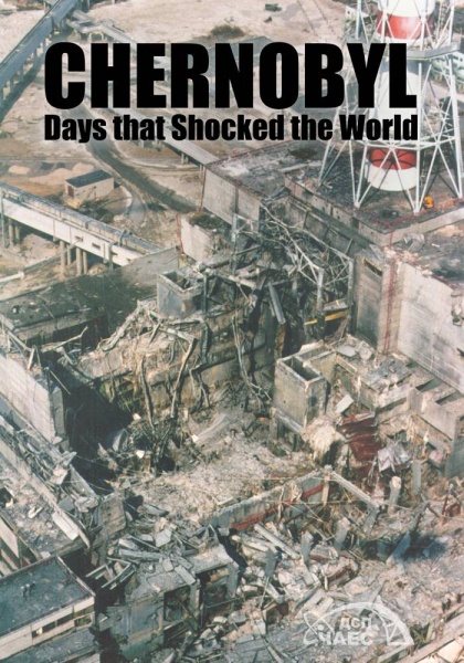 Černobyl - Dny, které šokovaly svět (2026) / CZ