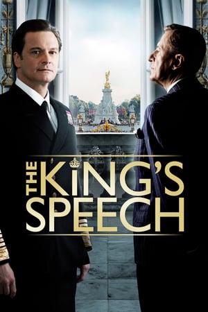 მეფის სიტყვა / The King's Speech / mefis sityva