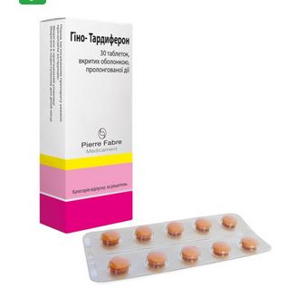 гино-тардиферон