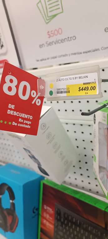 Office Depot - BELKIN STUDIO - Cargador + Cable para iphone 
