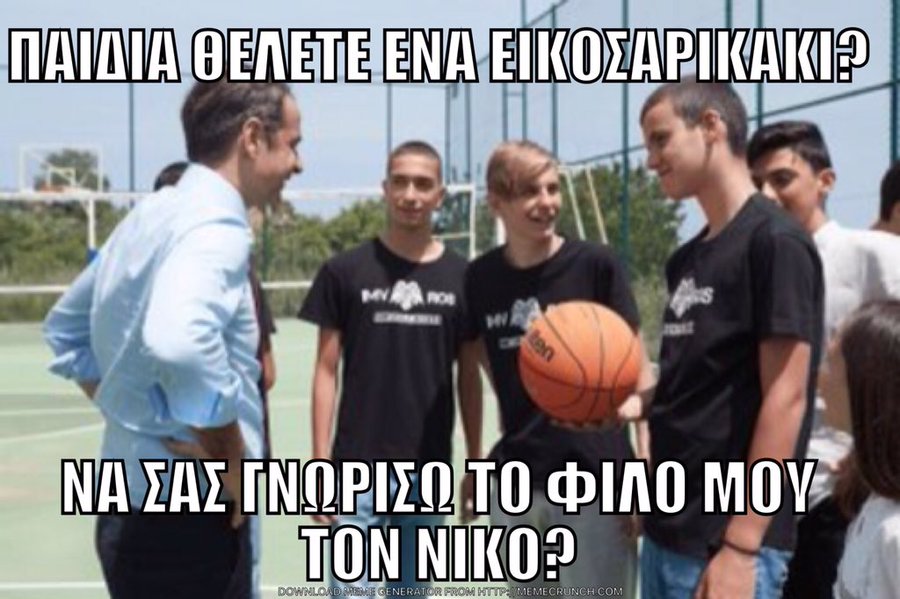 Εικόνα