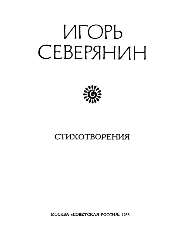 p0004