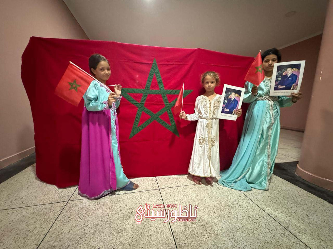 WhatsApp Image 2024-07-31 at 21.52.58 (1)