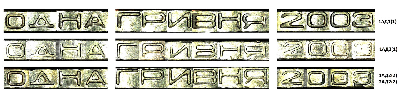 [Зображення: minisee0120.jpg]