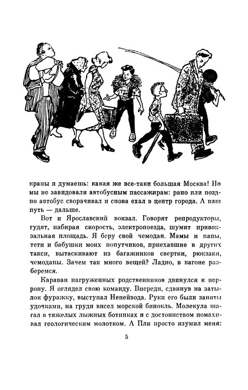 p0010