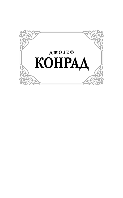 ASE000000000857688-01