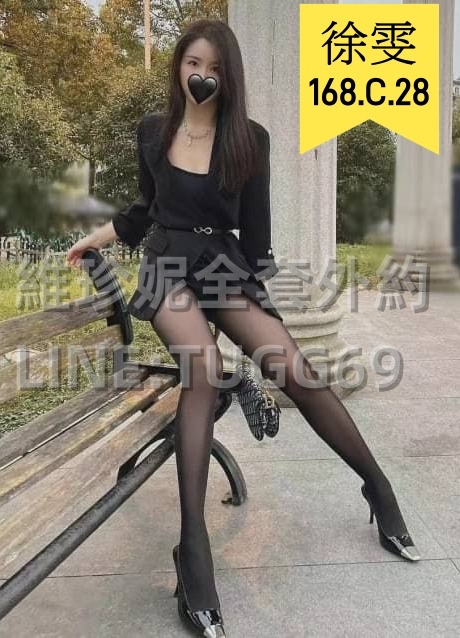 台北熟女外約