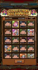 10642896 3c86d4368769c3003e19a57